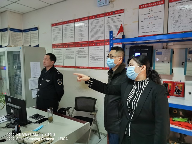 乐天堂fun88·(中国区)官方网站