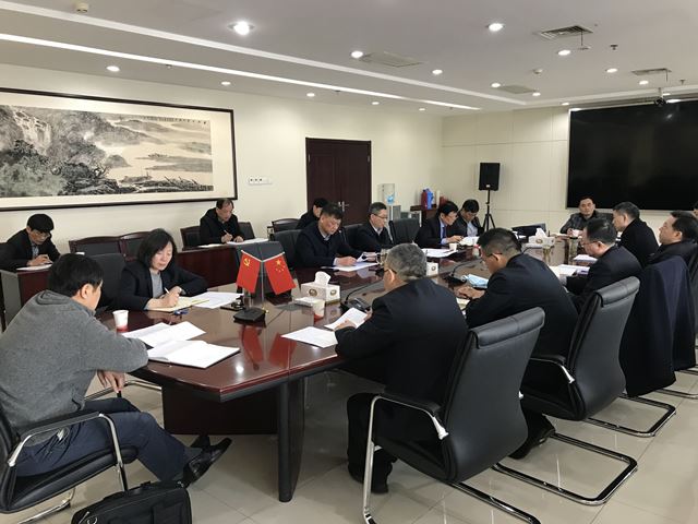 乐天堂fun88·(中国区)官方网站