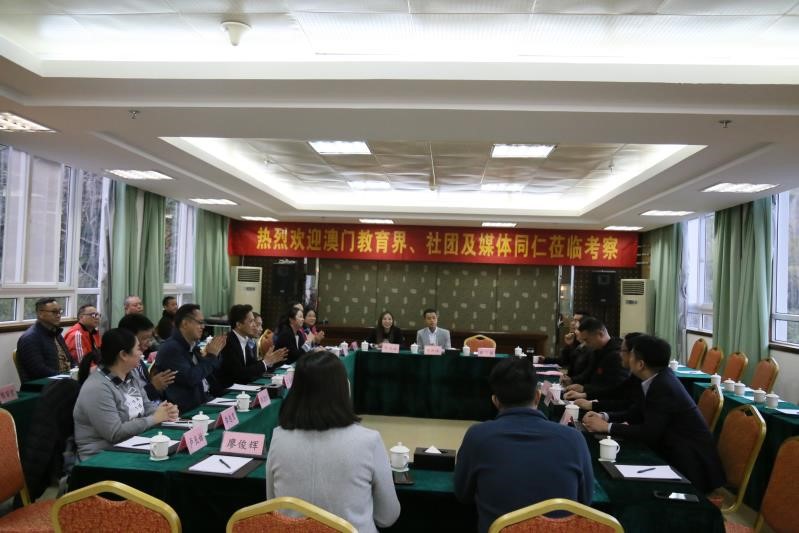 乐天堂fun88·(中国区)官方网站