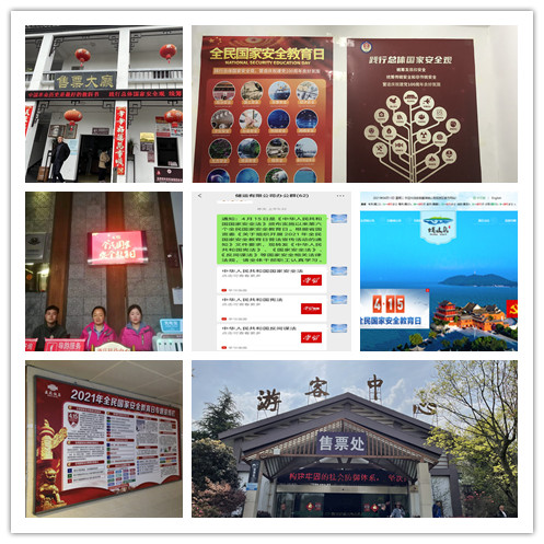 乐天堂fun88·(中国区)官方网站