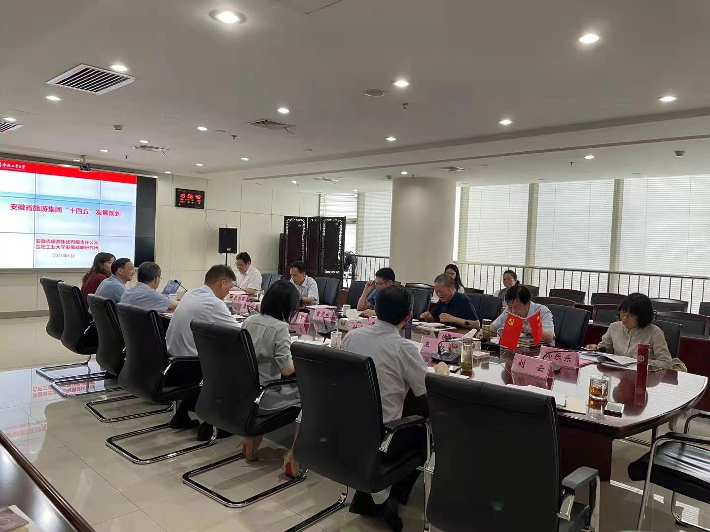 乐天堂fun88·(中国区)官方网站