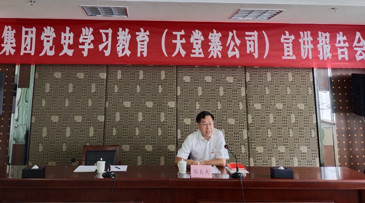 乐天堂fun88·(中国区)官方网站