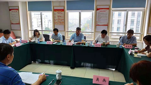 乐天堂fun88·(中国区)官方网站