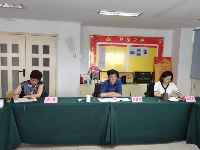 乐天堂fun88·(中国区)官方网站