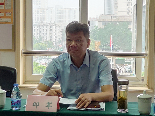 乐天堂fun88·(中国区)官方网站