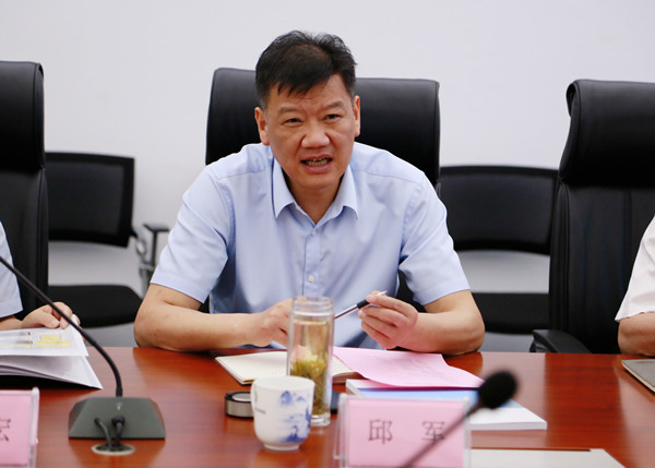 乐天堂fun88·(中国区)官方网站