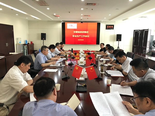 乐天堂fun88·(中国区)官方网站