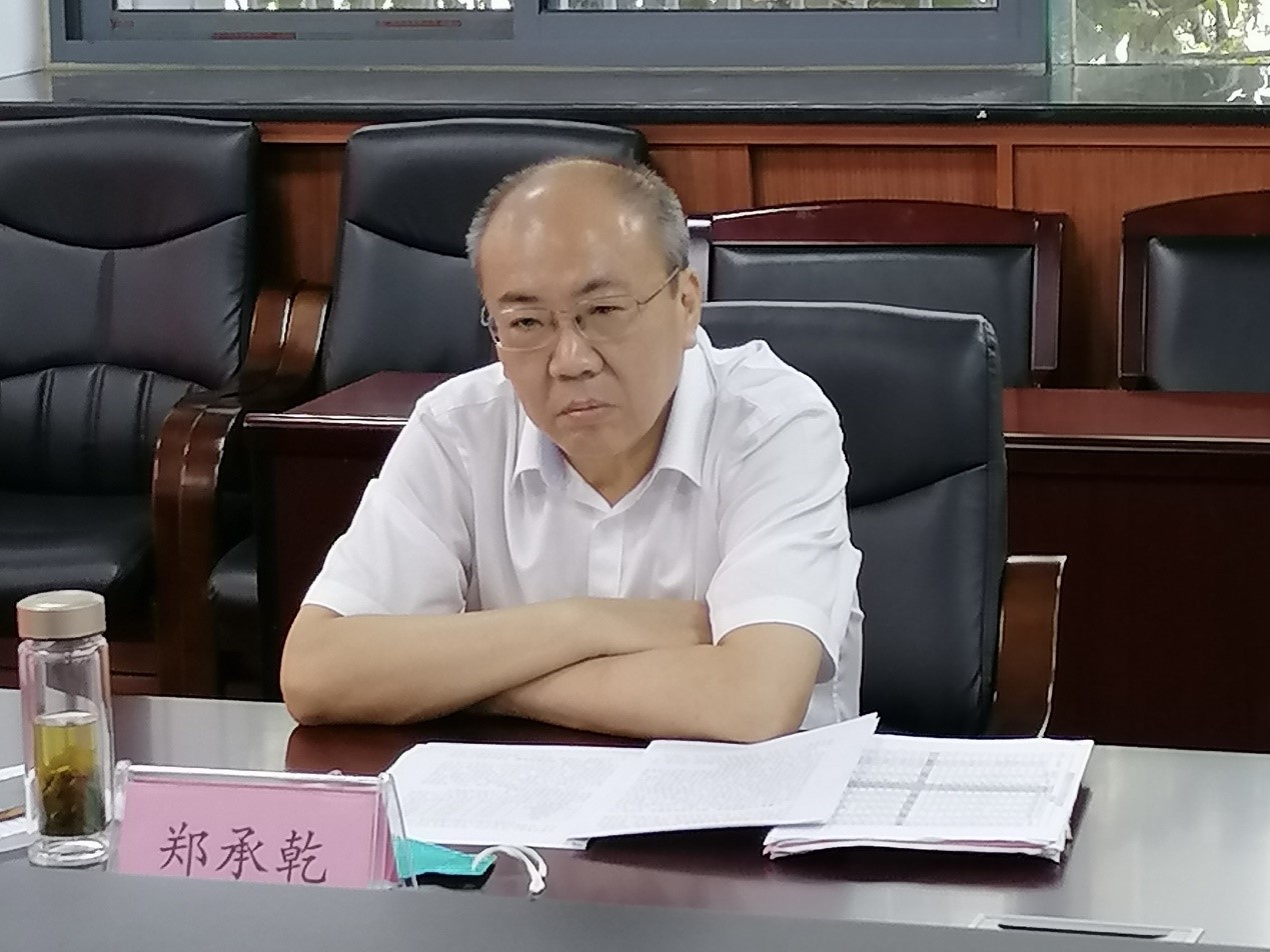 乐天堂fun88·(中国区)官方网站