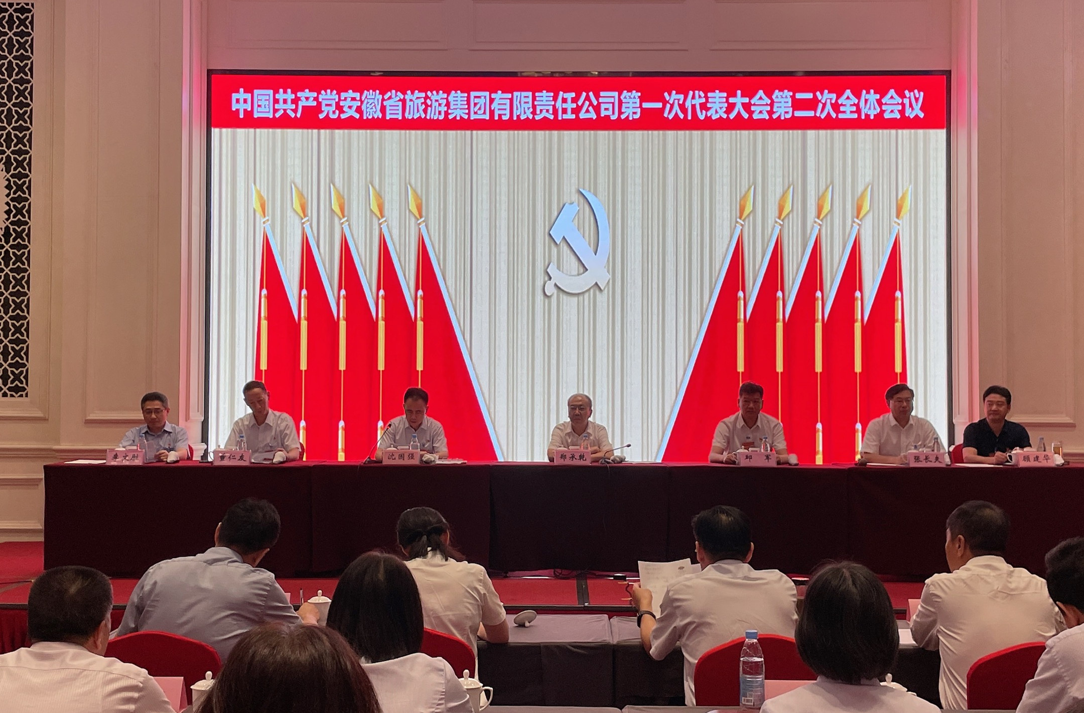 乐天堂fun88·(中国区)官方网站