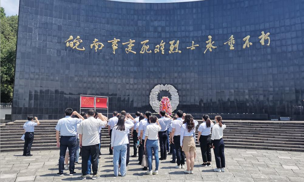 乐天堂fun88·(中国区)官方网站