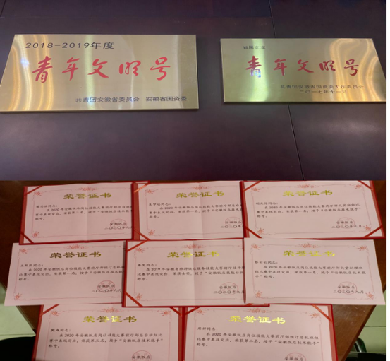 乐天堂fun88·(中国区)官方网站