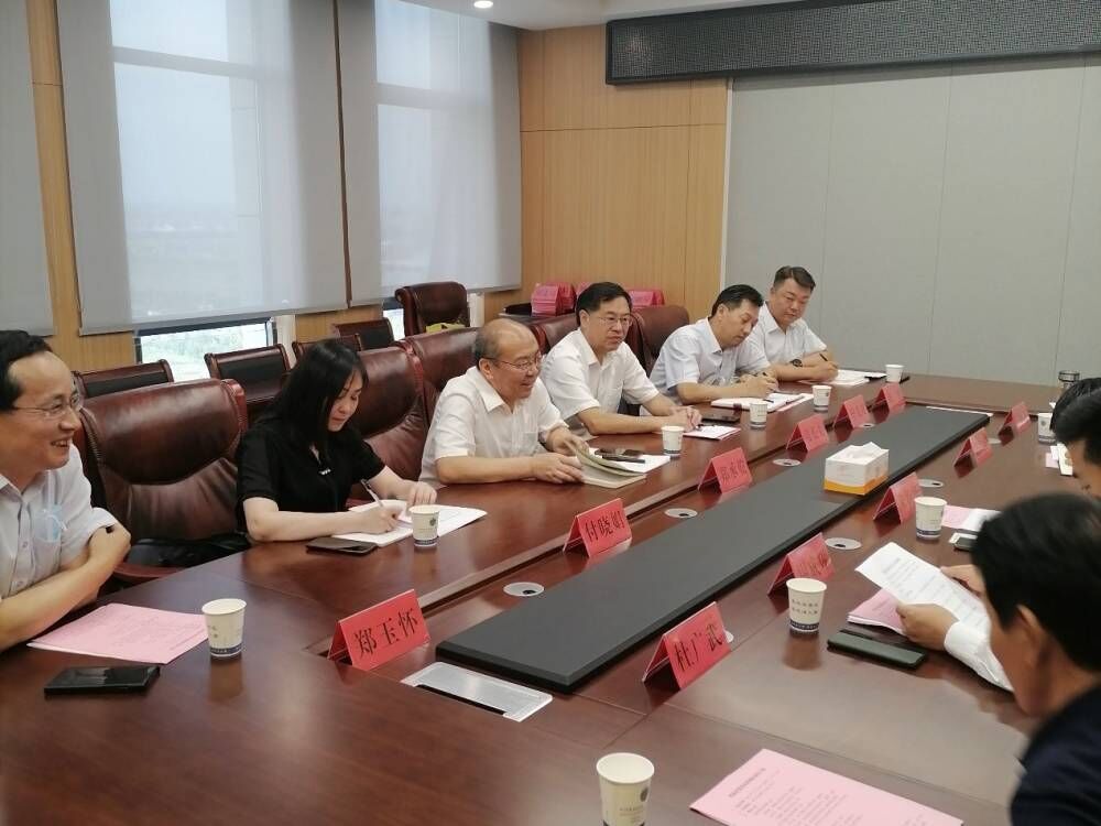 乐天堂fun88·(中国区)官方网站