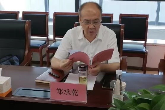 乐天堂fun88·(中国区)官方网站