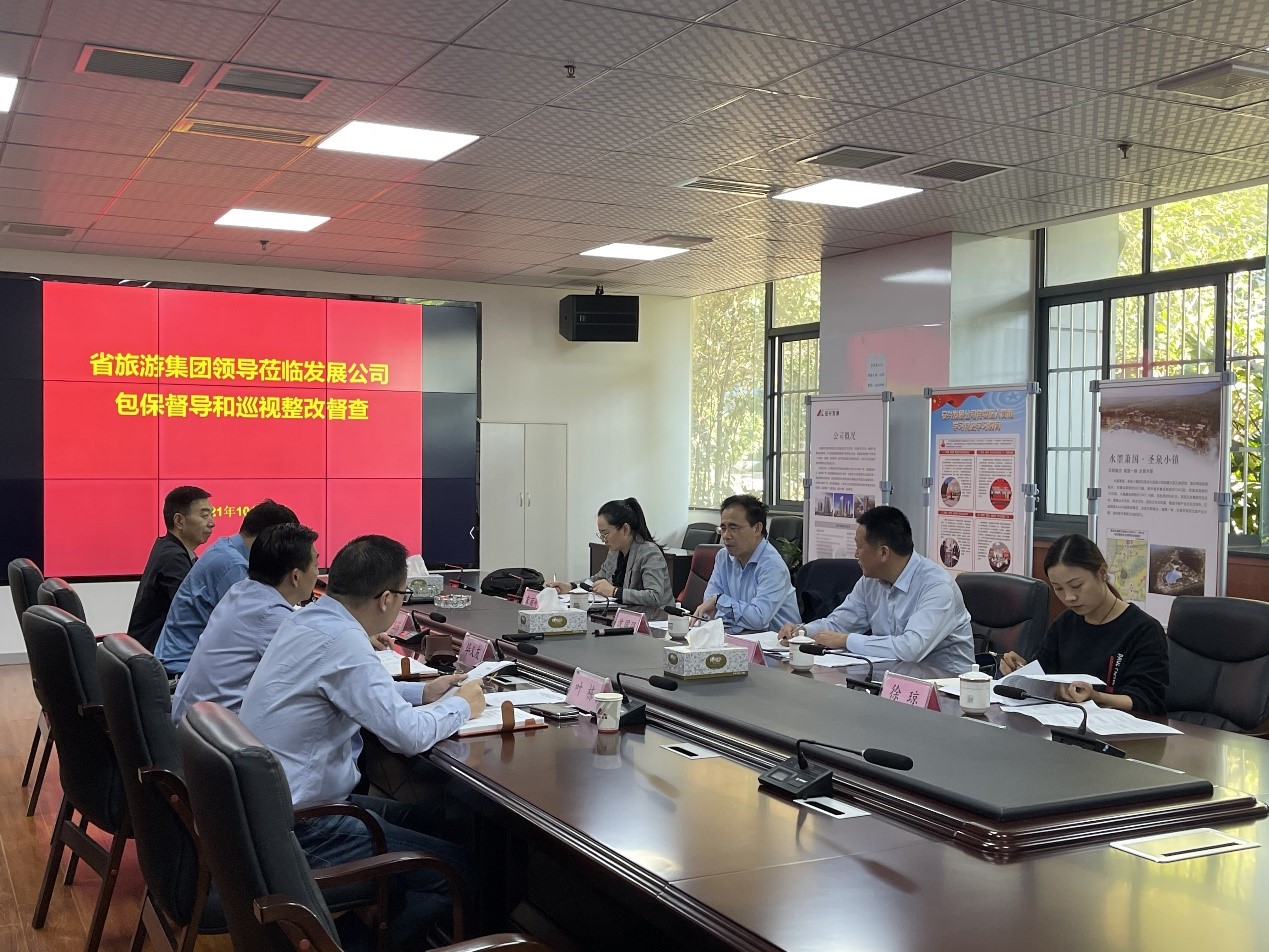 乐天堂fun88·(中国区)官方网站