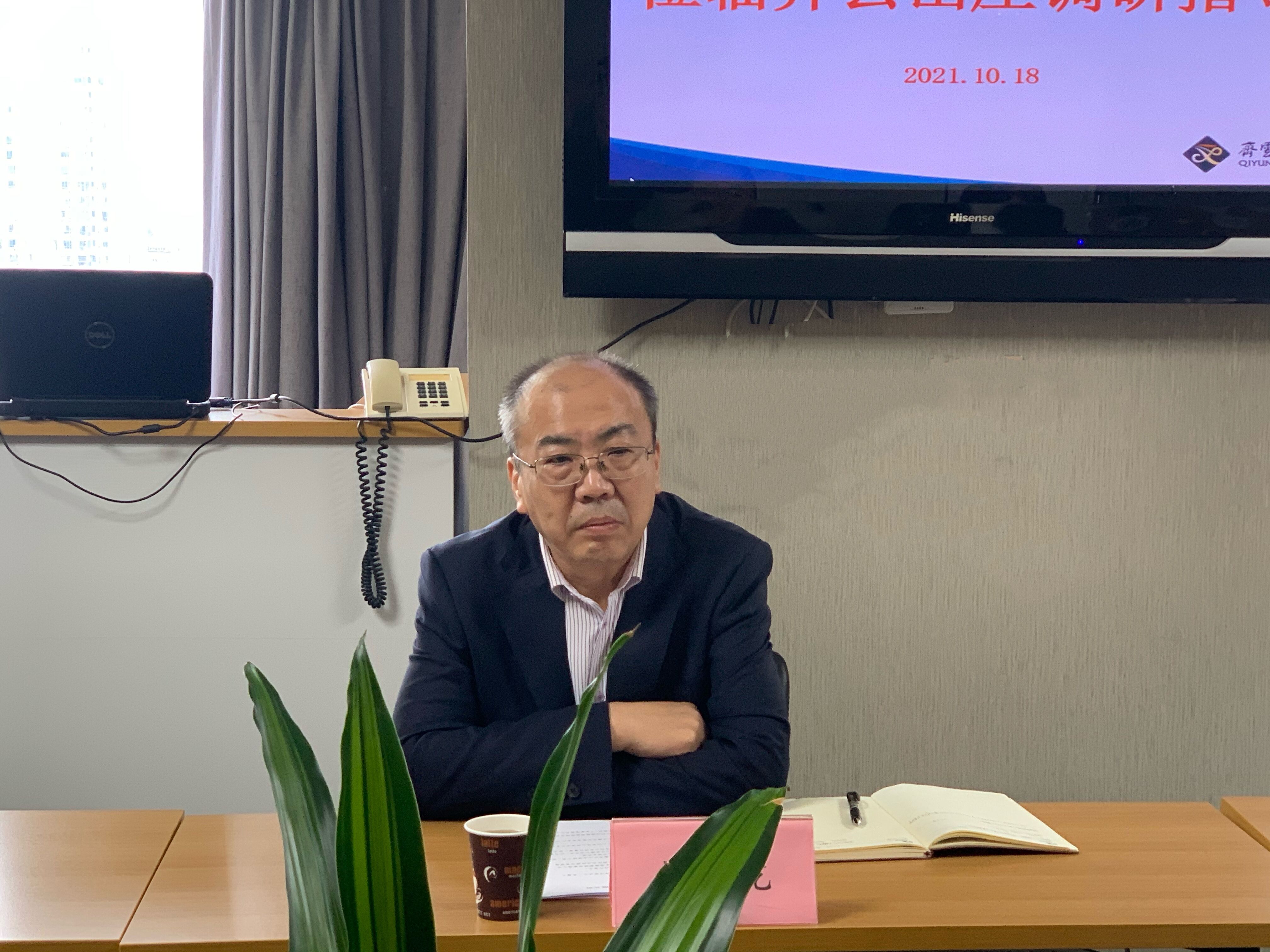 乐天堂fun88·(中国区)官方网站