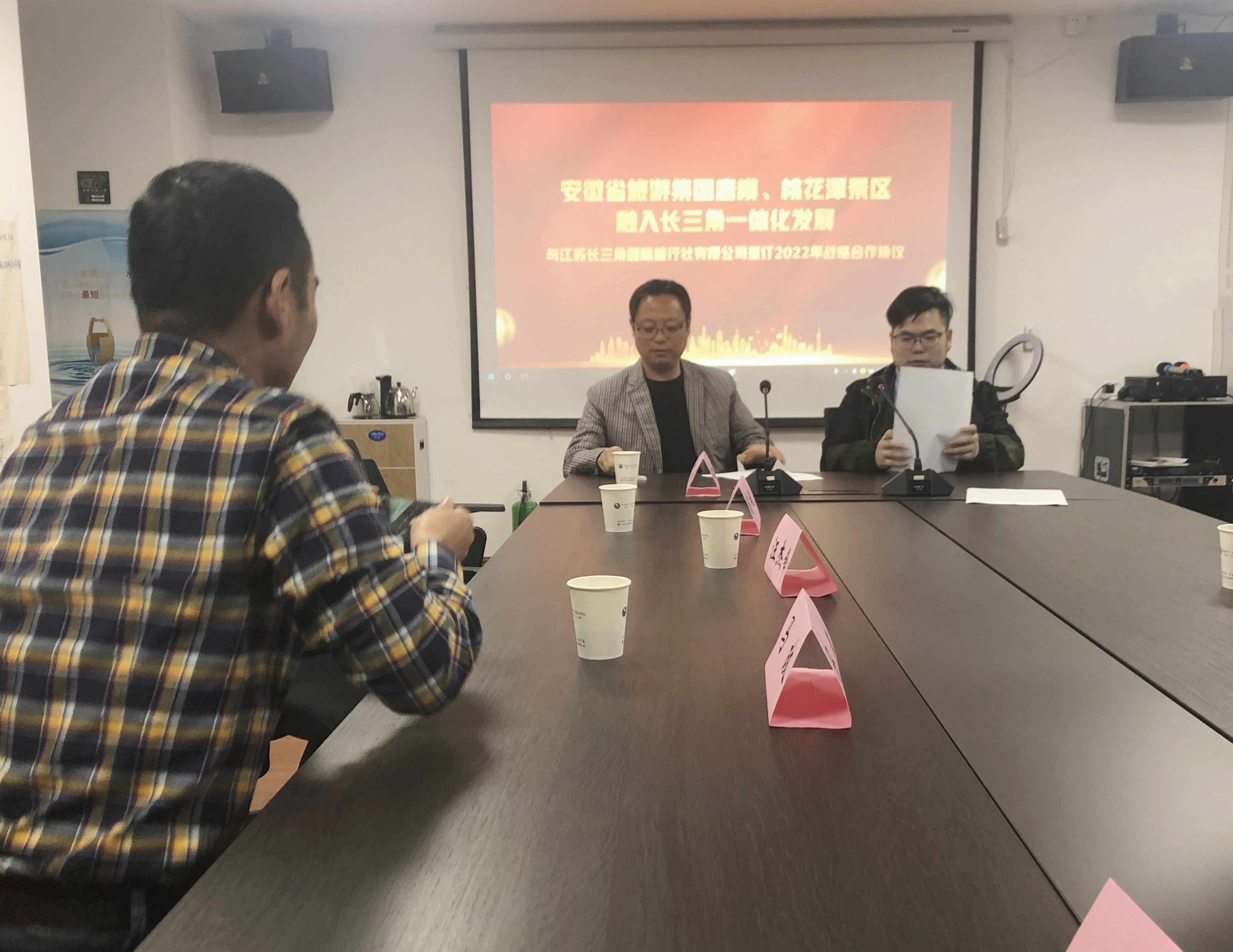乐天堂fun88·(中国区)官方网站