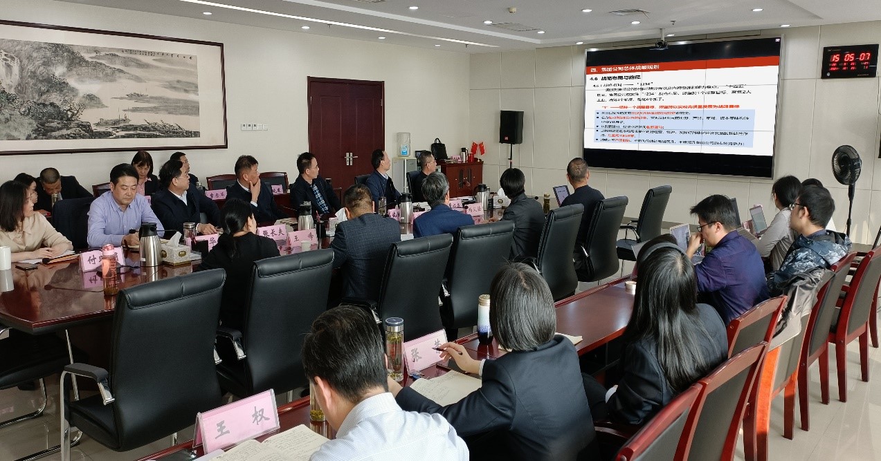 乐天堂fun88·(中国区)官方网站