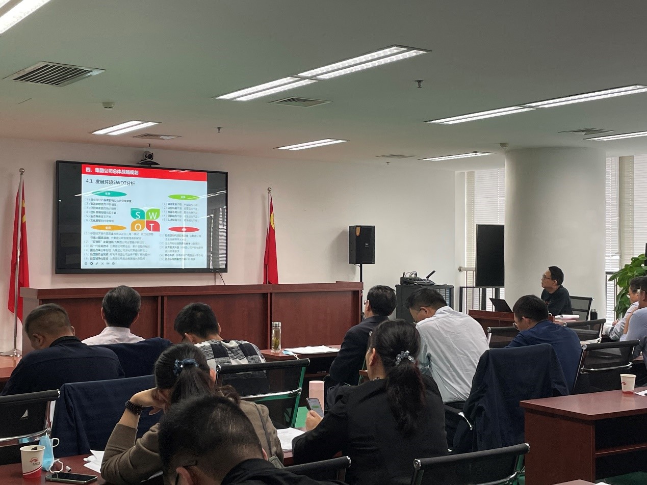 乐天堂fun88·(中国区)官方网站
