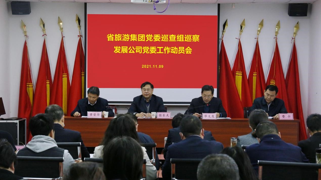 乐天堂fun88·(中国区)官方网站