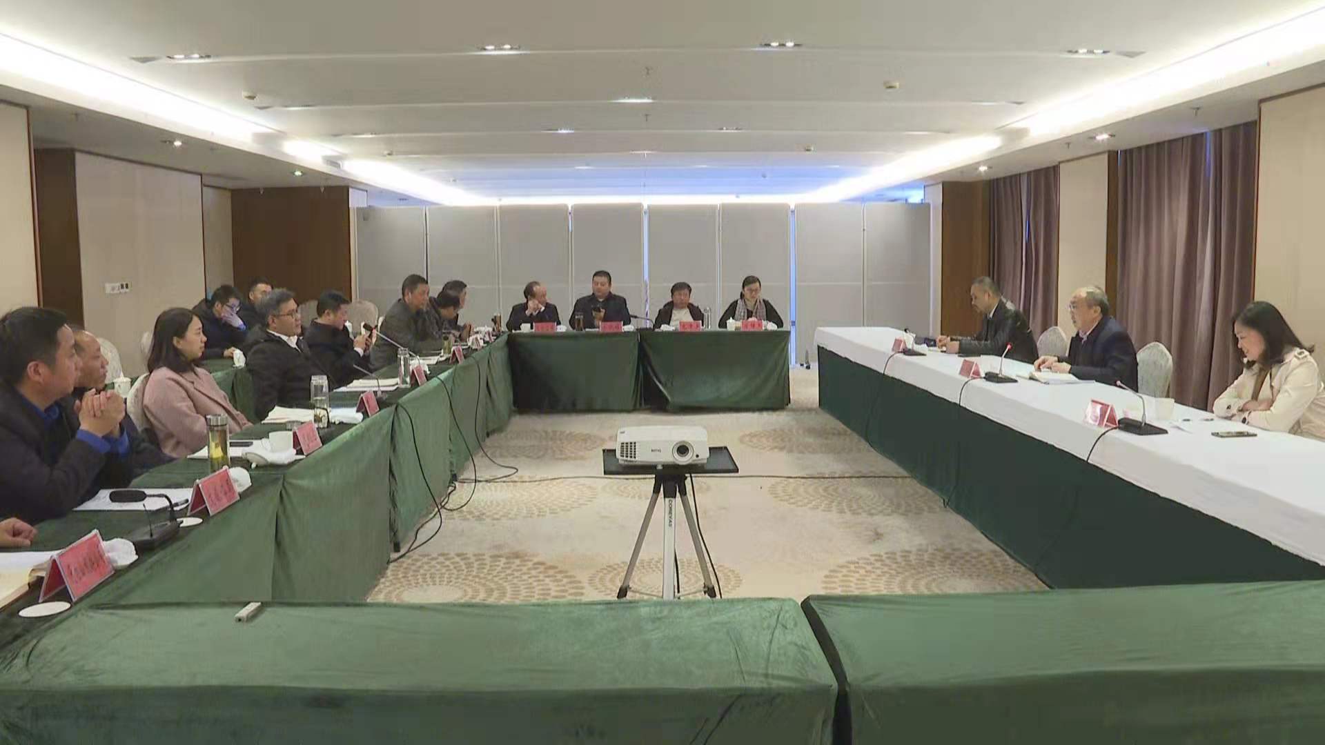 乐天堂fun88·(中国区)官方网站