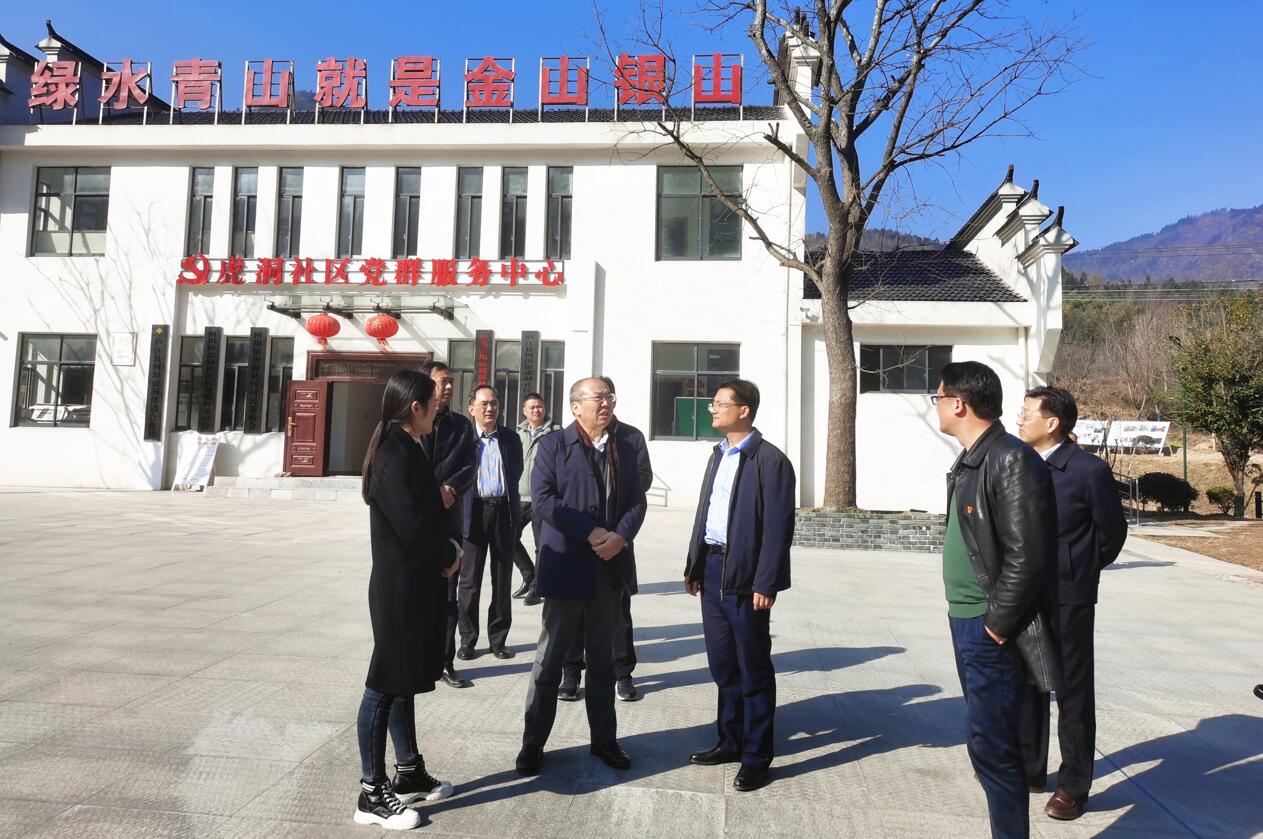乐天堂fun88·(中国区)官方网站