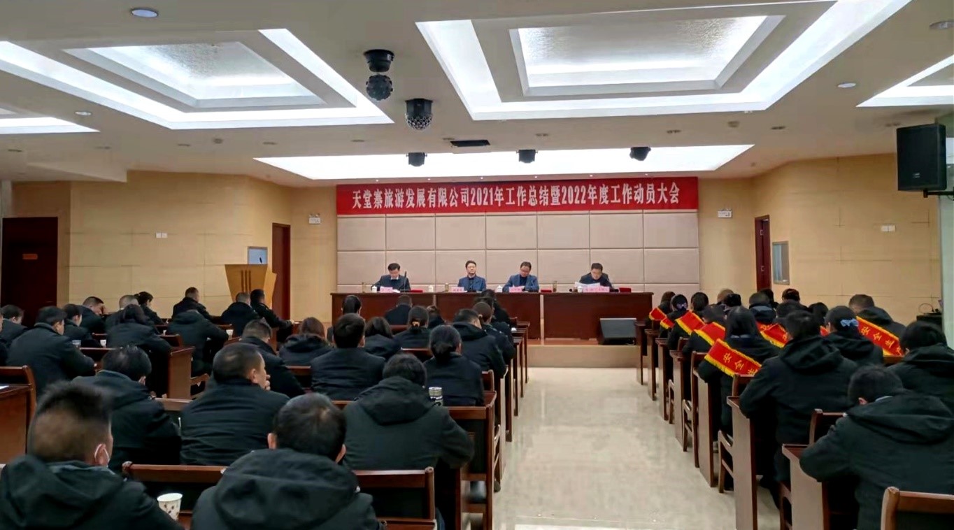 乐天堂fun88·(中国区)官方网站