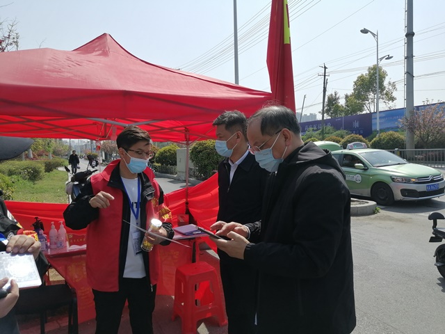 乐天堂fun88·(中国区)官方网站