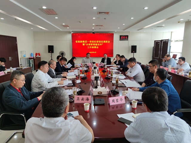 乐天堂fun88·(中国区)官方网站