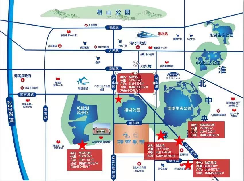 乐天堂fun88·(中国区)官方网站