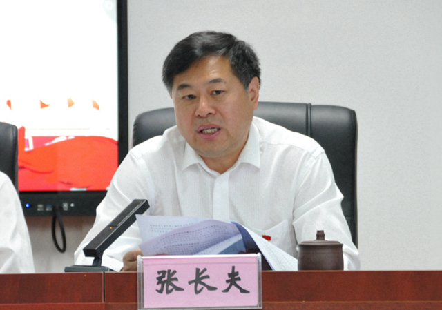 乐天堂fun88·(中国区)官方网站