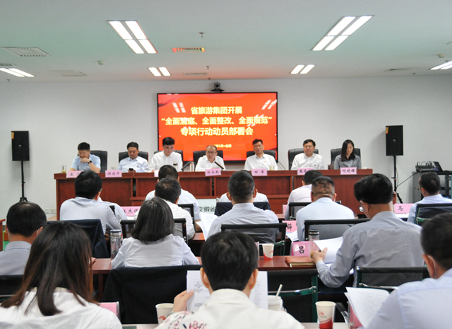 乐天堂fun88·(中国区)官方网站