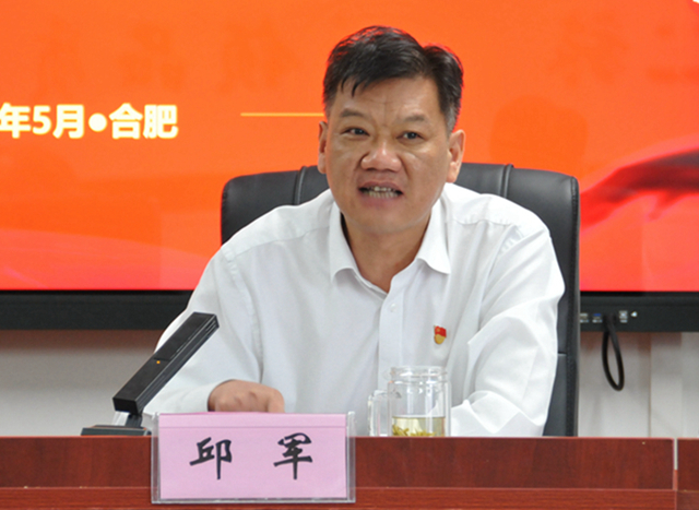 乐天堂fun88·(中国区)官方网站