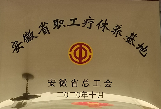 乐天堂fun88·(中国区)官方网站