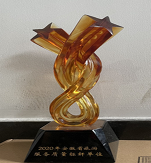 乐天堂fun88·(中国区)官方网站