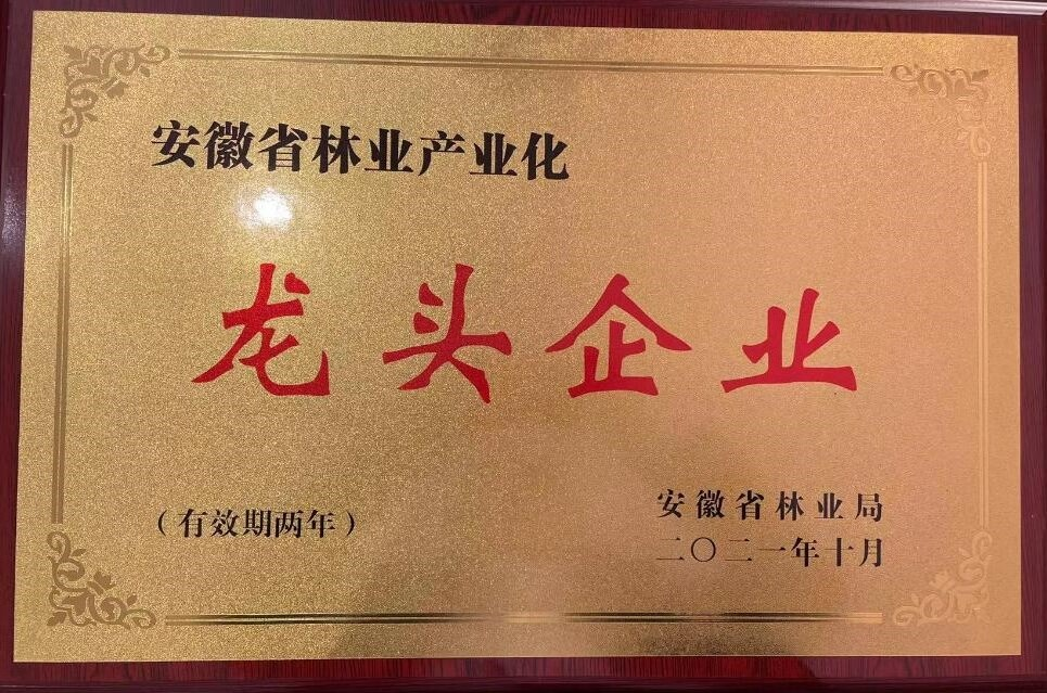 乐天堂fun88·(中国区)官方网站