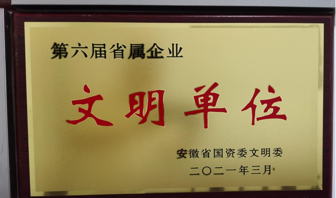 乐天堂fun88·(中国区)官方网站