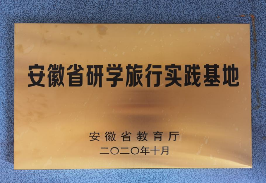 乐天堂fun88·(中国区)官方网站