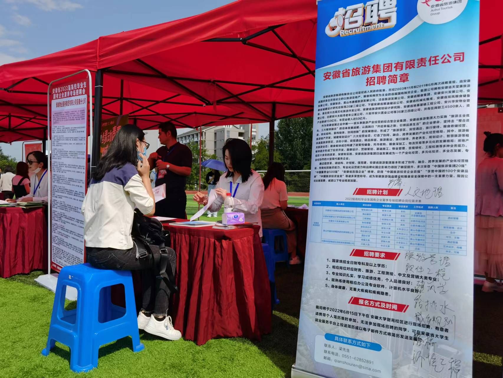 乐天堂fun88·(中国区)官方网站