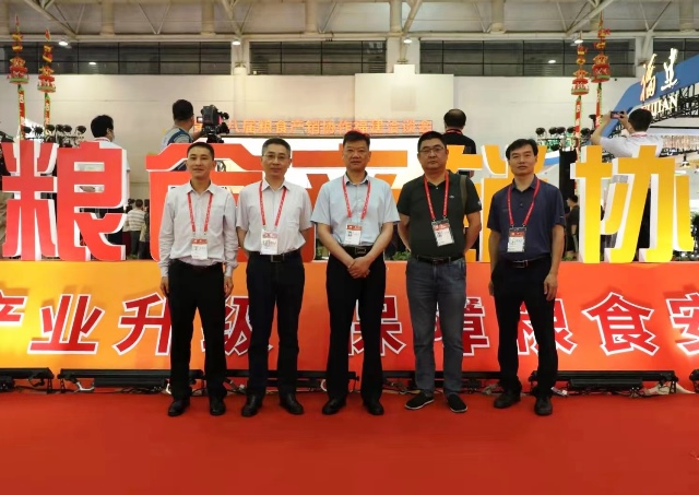 乐天堂fun88·(中国区)官方网站