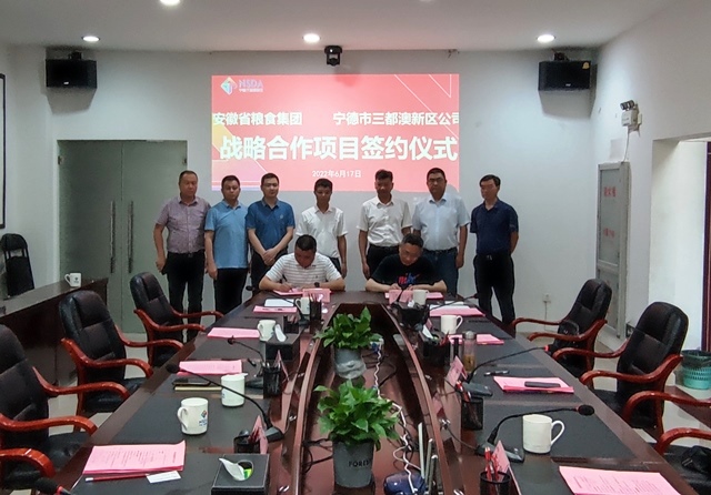 乐天堂fun88·(中国区)官方网站