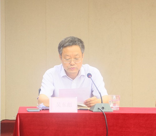乐天堂fun88·(中国区)官方网站