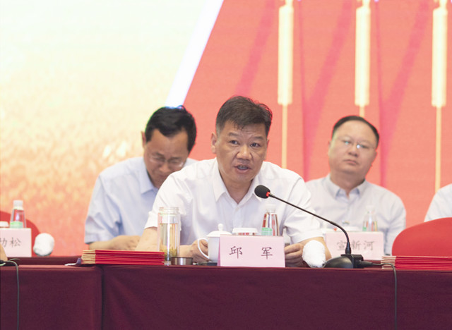 乐天堂fun88·(中国区)官方网站
