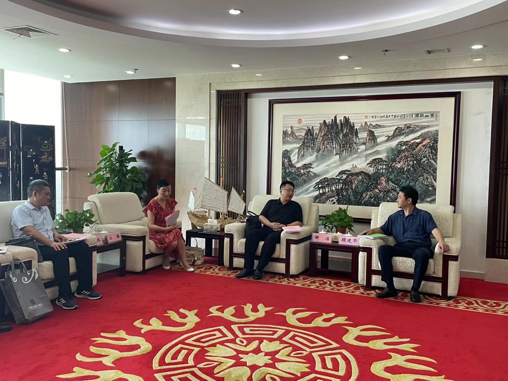 乐天堂fun88·(中国区)官方网站