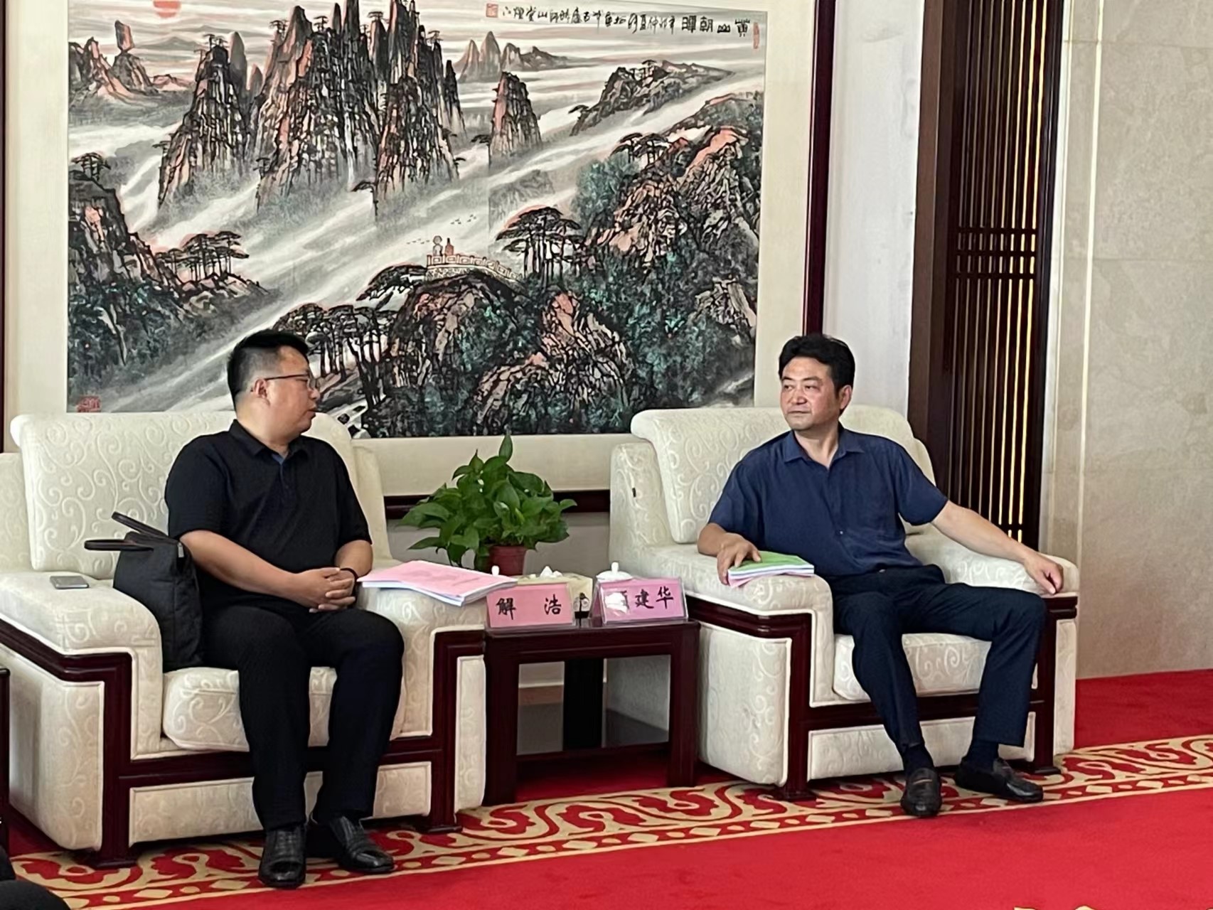 乐天堂fun88·(中国区)官方网站