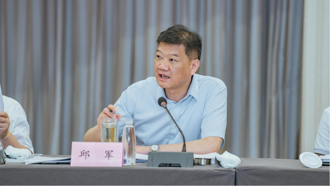 乐天堂fun88·(中国区)官方网站