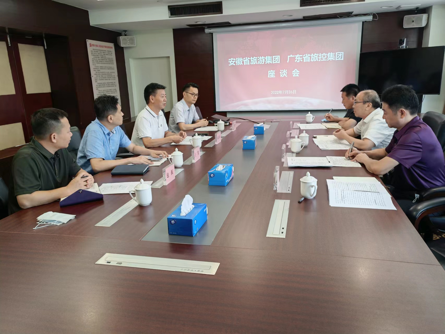 乐天堂fun88·(中国区)官方网站