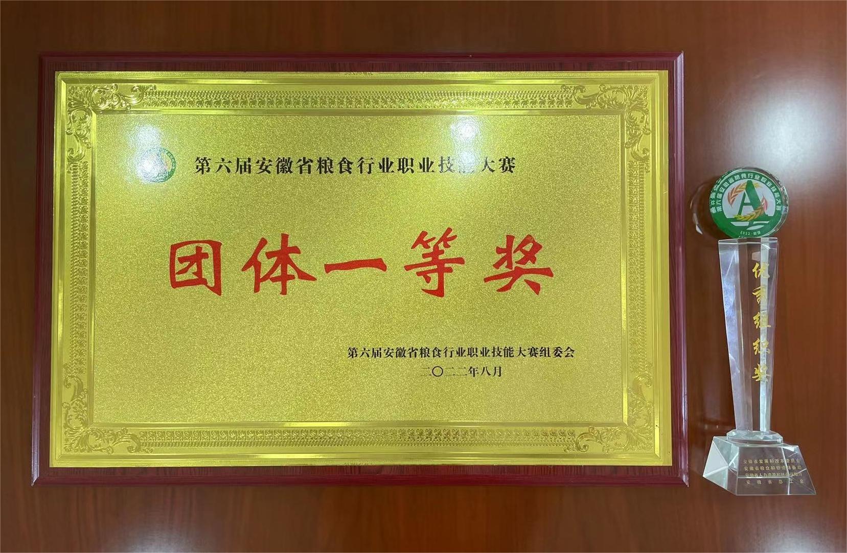 乐天堂fun88·(中国区)官方网站