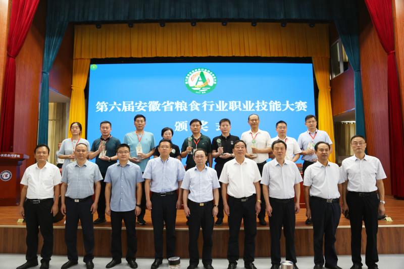 乐天堂fun88·(中国区)官方网站