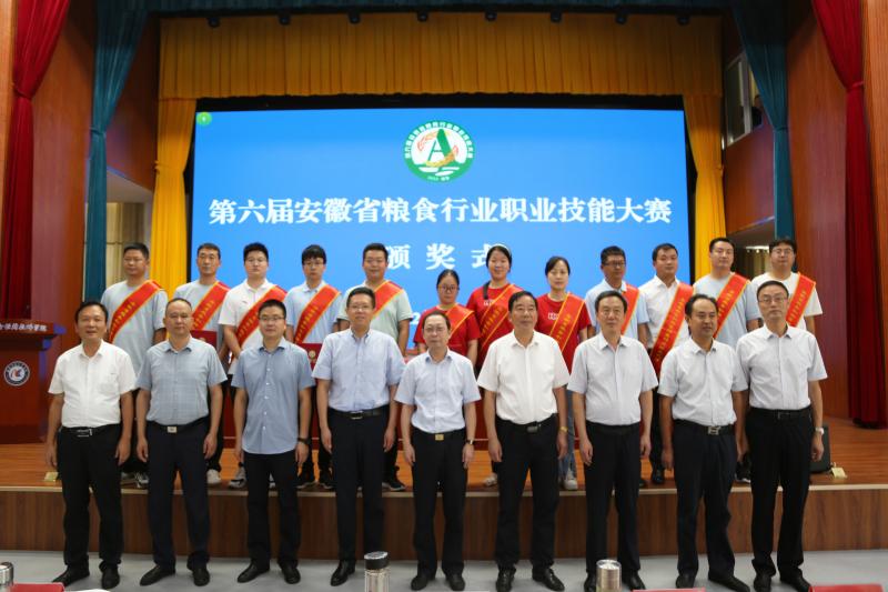 乐天堂fun88·(中国区)官方网站