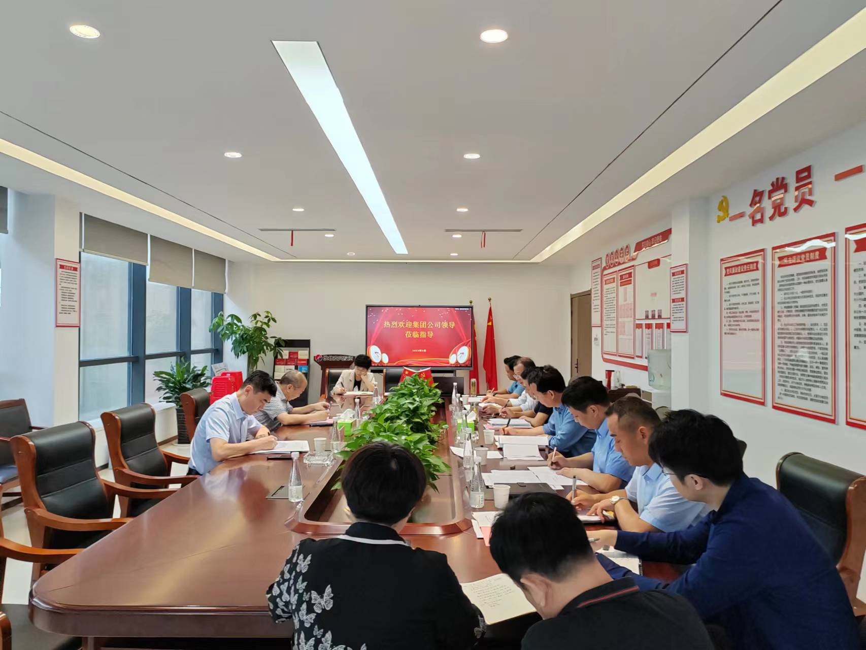 乐天堂fun88·(中国区)官方网站